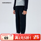 匡威（Converse）匡威童裝男童長(cháng)褲春季新款中大童女童休閑運動(dòng)束腳褲百搭衛褲 正黑色 160 /69 【建議身高158-170cm】