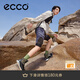 愛(ài)步（ECCO）戶(hù)外休閑鞋 運動(dòng)鞋高幫休閑鞋拼接徒步鞋系帶越野男鞋 奧途824314 黑色82431451094 40