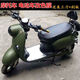 優(yōu)米帕摩托電動(dòng)車(chē)磨砂汽車(chē)貼膜亞光貼紙鬼火踏板車(chē)黑色水泥灰改色膜 亞軍綠0.5*1米