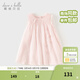 戴維貝拉（DAVE＆BELLA）兒童連衣裙薄款中大童裙子女童寶寶公主裙夏季新款洋氣童裙 粉色DB2234181-A 100 cm（建議身高90-100cm）