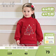 戴維貝拉（DAVE＆BELLA）兒童半高領(lǐng)套頭衫女童圣誕上衣加絨女寶寶衛衣冬季新款小童衣服 紅色【現貨】 110 cm（建議身高100-110cm）