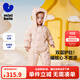 迷你巴拉（minibala）【三防】迷你巴拉巴拉寶寶嬰兒羽絨連體衣包手包腳保暖護肚加厚 粉紅60002 -迷你真心絨 100 cm -充絨量134.8g