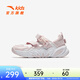 安踏（ANTA）兒童涼鞋女大童鞋2026春季新品多肉瑪麗珍戶(hù)外運動(dòng)鞋沙灘鞋 清水粉/安踏白-4 34
