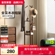 全友家居 新中式實(shí)木衣帽架家用衣架掛衣服多功能置物家具KS
