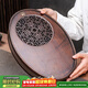 琦軒源茶盤(pán)家用現代簡(jiǎn)約瀝水儲水干泡臺竹制功夫茶具茶海小型茶臺托盤(pán)