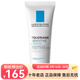 理膚泉（LA ROCHE-POSAY）特安舒護面霜40ml 新老包裝 40ml