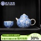 蘇氏陶瓷鎏銀百花茶壺小套裝非遺大師鄭文強作品1壺1杯茶具伴手禮節日禮物