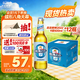 燕京啤酒 9度 鮮啤2022 500ml*12瓶 整箱裝 春日熱賣(mài)