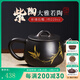 此時(shí)此刻 建水紫陶茶壺純手工彩填西施壺泡茶壺家用250ml茶具茶器 彩填石瓢（大雅若陶）