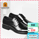 老人頭（LAORENTOU）尖頭皮鞋男休閑軟底正裝商務(wù)英倫工作上班皮鞋 200240 黑 41