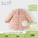 戴維貝拉（DAVE＆BELLA）童裝國風(fēng)兒童羽絨服冬裝寶寶衣服三防女童外衣小童上衣女寶外套 粉色【現貨】 120 cm（建議身高110-120cm）