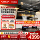 方太（FOTILE）頂側雙吸油煙機灶具套裝L2P 變頻27風(fēng)量抽吸油煙機燃氣灶 齊平櫥柜 家用大吸力油煙機煙灶套裝 【兩件套】煙機+5.2KW聚焰猛火灶TF29B