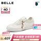 百麗（Belle）簡(jiǎn)約百搭小白鞋女26春新款商場(chǎng)牛皮輕便薄底休閑板鞋F6L1DAM6 米白色 37