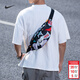 耐克（NIKE） 男包女包 2026新款戶(hù)外斜挎包運動(dòng)包休閑包騎行腰包時(shí)尚單肩包 HJ8368-010/醒目彩色  MISC
