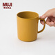 MUJI陶瓷覆層 不銹鋼 雙層馬克杯 水杯杯子 桌面 帶把手 黃色 L 490ml