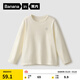 蕉內（Bananain）非常服300E兒童長(cháng)袖T恤男女童100%純棉全棉吸濕速干春秋圓領(lǐng)打底 鈦-暖白 130