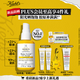 科顏氏（Kiehl's）精研多重膠原盾防曬精華乳50ml 通勤旅行高倍隔離乳