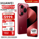 HUAWEI Pura 80 Pro+ 新品手機上市 一英寸高動(dòng)態(tài)主攝 個(gè)性色卡AI輔助構圖 華為鴻蒙智能手機 釉紅 16GB+512GB 官方標配