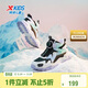 特步（XTEP）童鞋凌峰2.0冬季加絨棉鞋女童校園保暖運動(dòng)鞋 黑/雪青紫 38