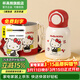杯具熊兒童雙飲保溫杯女士水杯上學(xué)保溫壺學(xué)生杯子送禮物吸管杯 妙趣雙飲兒童杯-Kitty480ml