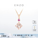 ENZO18K金摩根石碧璽寶石吊墜EZV3354 禮物 18K金摩根石吊墜
