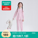 全棉時(shí)代新款兒童7A抗菌網(wǎng)眼家居服套裝睡衣男女孩寶寶四季秋衣褲童裝短袖 【女童-長(cháng)袖款】清新粉 7A抗菌 150 【身高140-150cm,34-41Kg】
