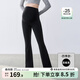 嫚熙（EMXEE）孕婦鯊魚(yú)打底褲喇叭褲春秋新款孕期褲子瑜伽褲孕婦裝 顯瘦黑【四季款】 L （推薦體重110-130斤）