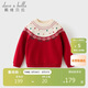 戴維貝拉（DAVE＆BELLA）中大童毛衣套頭衫冬裝女童紅色圣誕針織保暖加絨上衣