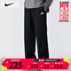 耐克（NIKE）褲子男款春季26新運動(dòng)褲籃球跑步長(cháng)褲舒適衛褲直筒休閑褲透氣男褲 全棉親膚/柔軟針織/熱推款/曬圖退5 M 【170】體重110~130斤左右