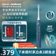 飛利浦（PHILIPS）鉆石智能語(yǔ)音Ai導航電動(dòng)牙刷智能化 生日禮物 送情侶男生/女友 力度/漏刷提示 薄霧藍 HX5681/01