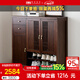 果真烏金木入戶(hù)鞋柜家用門(mén)口玄關(guān)柜新中式靠墻新款儲物柜收納柜 新中式烏金木【三門(mén)鞋柜】
