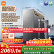 米家小米廚下凈水器雙出水1600G 雙龍頭6年長(cháng)效進(jìn)口RO 98%超高脫鹽率 母嬰廚房專(zhuān)用臺下用凈水機MR1692