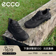 愛(ài)步（ECCO）運動(dòng)鞋男鞋 輕便減震跑步鞋男戶(hù)外登山徒步鞋 驅動(dòng)820194 HL 黑色82019451052 42