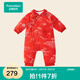 全棉時(shí)代寶寶連體衣過(guò)年衣服拜年服秋冬嬰兒夾棉加厚棉服喜慶新生兒59碼 【小翻領(lǐng)紅底】亭臺畫(huà)卷 66cm 3-6月 60-68cm