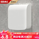 7M國際電工國際電工86型自粘防水盒家用插頭保護蓋防觸電衛生間插座防水護罩 86型防爆可擴展加高款（白色）