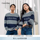 Calvin KleinJeans秋冬男女情侶羊毛混紡ck條紋提花圓領(lǐng)內搭打底針織衫毛衣 P7E-藍灰條紋 XL