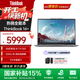 ThinkPad【國家補貼15%】聯(lián)想ThinkBook14+2025  銳龍 7 8845H處理器升級版 輕薄商務(wù)辦公筆記本電腦 【政府補貼】銳龍7 H 260處理器32G 1T
