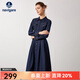 Navigare意大利小帆船女士修身連衣裙春季通勤百搭仿牛仔長(cháng)裙氣質(zhì)休閑裙子 海軍藍 L 碼