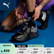 彪馬（PUMA）拉梅洛·鮑爾聯(lián)合設計緩震籃球鞋MB.01男子運動(dòng)鞋 376941 黑色-黑色-12 43
