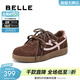 百麗（Belle）流心曲奇撞色愛(ài)心德訓鞋女內增高運動(dòng)休閑鞋B2873CM5預售 棕色-3CM增高 36