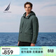 諾帝卡（NAUTICA）男裝25秋冬新款防輕潑水鴨絨多袋休閑羽絨服男JE5307 石灰綠0BG M