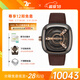 SEVENFRIDAY七個(gè)星期五手表M系列方形大表盤(pán)瑞表防水時(shí)尚手表男自動(dòng)機械腕表 M2/02