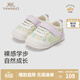 YEEHOO嬰兒步前鞋學(xué)步鞋抗菌秋季休閑鞋春秋室內鞋女寶舒適寶寶鞋子 陽(yáng)光花語(yǔ) 18 碼 建議腳長(cháng)11.6-11.9cm