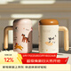 摩登主婦陶瓷內膽保溫杯帶手柄水杯辦公室教師節禮物家用泡茶杯子 【陶瓷覆層】米色保溫杯 460ml