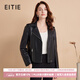 愛(ài)特愛(ài)（EITIE）復古氣質(zhì)斜拉鏈修身顯瘦羊皮外套秋冬新款真皮皮衣女7593203 極簡(jiǎn)黑20 L 165