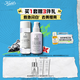 科顏氏（Kiehl's）閃白精華水乳套組(閃光水200ml+乳100ml) 護膚品生日禮物