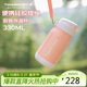 特百惠（Tupperware）CC保溫杯330ML帶吸管男女學(xué)生兒童便攜水杯子圣誕禮物 晨光粉
