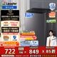 統帥（Leader）海爾出品 波輪洗衣機全自動(dòng)10.2公斤家用大容量一級能效 超微凈魔方XQBL102-M20D1家電換新補貼15% 超微凈魔方|風(fēng)暴洗1.22洗凈比 波輪