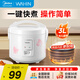 美的（Midea）華凌電飯煲家用老式大容量4-5人電飯鍋 廚房煮粥蒸煮燉多功能一體 FB301J【上蒸下煮】一鍋多用 3L