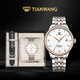 天王（TIAN WANG）男士手表 生日禮物機械表【皮帶禮盒套裝】GS5876TP.D.TP1.W-1